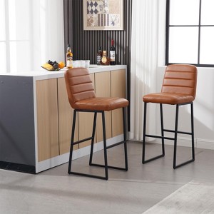 CuisinSmart 2pcs High Bar Stool Chairs with Metal Legs & Back PU Leather Upholstered, 265lbs Max Weight Capacity for Kitchen Island Bar - 1 of 4