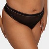 Curvy Couture Womens Plus Size Shimmer High Cut Thong Panty - 2 of 4