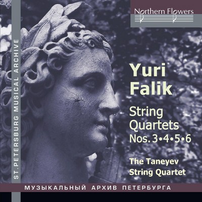 Taneyev String Quartet - Falik/String Quartets No 3, 4, 5 & 6 (CD)