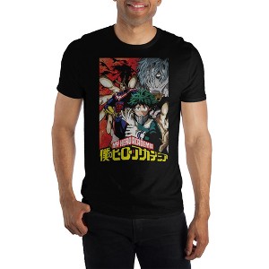 My Hero Academia Short-Sleeve T-Shirt - 1 of 1
