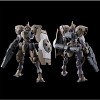 Bandai Gundam Model Kit HG 1/144 Heingra - 2 of 4