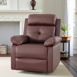 MAYEERTY Brown Small Swivel Rocker Recliner for Women, Space-Saving Design for Bedroom & Living Room - 1 of 4