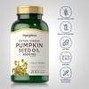 Piping Rock Pumpkin Seed Oil 3000mg | 200 Softgels - 3 of 4