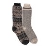 MUK LUKS Men's 2 Pk Heat Retainer Socks - 2 of 3