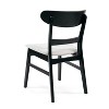 Anybear 2Pcs Modern Dining Chairs - 4 of 4