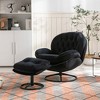 XINGHANZHENXUAN Modern Accent Chair with Ottoman, Armless Lounge Set for Living Room, Bedroom & Game Rooms - 4 of 4