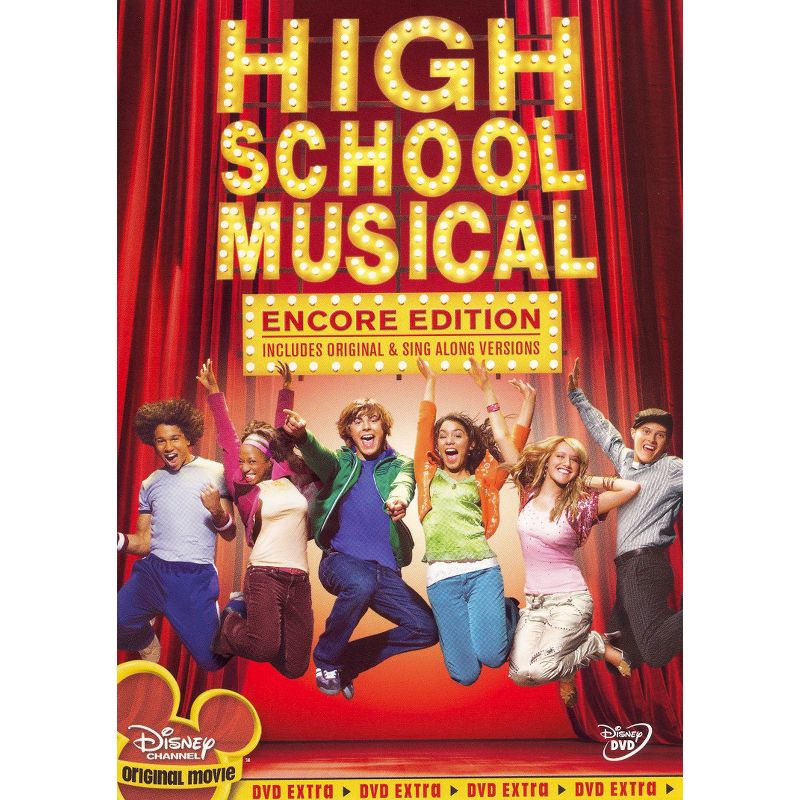 High School Musical (DVD), 1 of 2