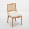 INFURNIC Dining Chairs Farmhouse Rattan Chair with Linen Upholstery and Solid Wood Frame for Kitchen and Dining Room, Beige, 22"*18.9"*34" - 4 of 4