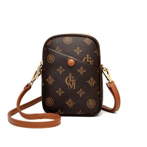Paaaawaters Mini Crossbody Phone Bag - Multi-shoulder Oblique Span With Adjustable Shoulder Strap For Everyday Use - 1 of 4