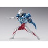 Bandai - Tamashii Nations - Ultraman Arc - S.H.Figuarts - Luna Armor - 4 of 4