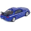 Nissan Skyline GT-R (R34) V-SPEC RHD (Right Hand Drive) "Tuned by Mine's" Blue Metallic 1/64 Diecast Model Car by Inno Models - 3 of 4