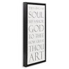 Stupell Industries Then Sings My Soul Religious, 11" x 25" - 3 of 4