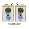 Evergreen Chinoiserie Topiary Garden Burlap Flag 12.5 x 18 Inches Indoor Outdoor Decor - 4 of 4