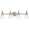 Kichler Lighting Greeier 4 - Light Vanity in  Brushed Nickel - 3 of 4