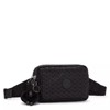 Kipling Abanu Multi Printed Convertible Crossbody Bag - 4 of 4