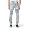 MEN'S CRUMB DENIM JEAN - GALA - 3 of 4