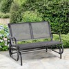 Outsunny 2-Person Outdoor Glider Bench, Patio Double Swing Rocking Chair Loveseat w/Powder Coated Steel Frame for Backyard Garden - 3 of 4