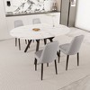 NicBex 47-63" Dining Table Set for 4 Modern Extendable Dining Table Metal Legs with 4 PU Chairs - 2 of 4