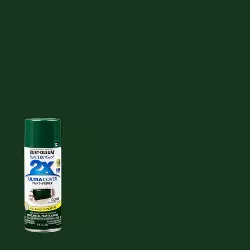 Rust-Oleum 12oz 2X Painter's Touch  Ultra Cover Gloss Spray Paint Dark Green