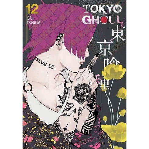 Tokyo Ghoul, Vol. 7 by Sui Ishida, Paperback