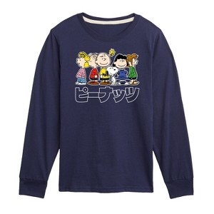 Boys' - Peanuts - Peanuts Group Kanji Long Sleeve Graphic T-Shirt - 1 of 4