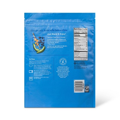 Frozen Blueberries - 48oz - Good &#38; Gather&#8482;