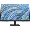 Hewlett Packard 24" Full HD FreeSync LCD Monitor (2 Pack) with HDMI Cable - 2 of 4