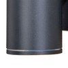 Vaxcel Chiasso 1 - Light Wall Light in  Textured Black - 2 of 4