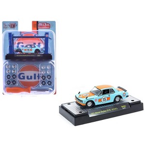 1971 Nissan Skyline GT-R RHD #15 "Gulf Oil" Light Blue and Orange "Auto-Lifts" Series 1/64 Diecast Model Cars by M2 Machines - 1 of 4