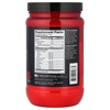 BSN AminoX, EAAs, Muscle Support & Recovery, Strawberry Dragon Fruit, 13.2 oz (375 g) - 2 of 4