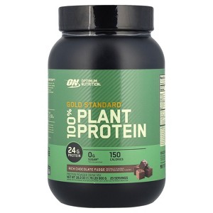 Optimum Nutrition Gold Standard® 100% Plant Protein, Rich Chocolate Fudge, 1.76 lb (800 g) - 1 of 3