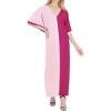 LA LEELA Women's House Daily Routine Evening Wear Vacation Casual Dailywear Holiday Loungewear Relaxed Fit Caftan Maxi Night Shirts 3X-4X Pink, Solid - 2 of 4