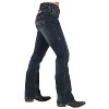 Cowgirl Tuff Don't Fence Me In Womens Dark Denim Jeans - 2 of 4