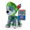 PAW Patrol: Rescue Knights Rocky 8" Stuffed Animal - 4 of 4