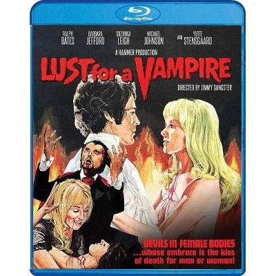  Lust For A Vampire (Blu-ray)(2019) 