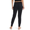 Jockey Women's Cotton Modal Foldover Jogger - 2 of 4