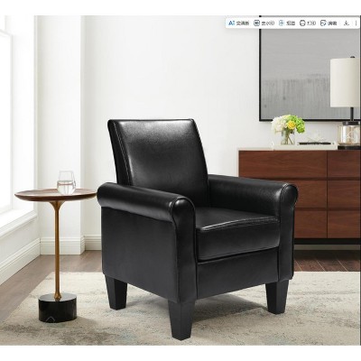 CIPACHO Accent Chairs, Comfy Sofa Chair, Armchair for Reading, Living Room, Bedroom, Office, Waiting Room, PU leather, Black
