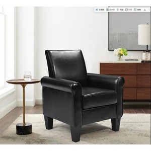 CIPACHO Accent Chairs, Comfy Sofa Chair, Armchair for Reading, Living Room, Bedroom, Office, Waiting Room, PU leather, Black - 1 of 4