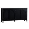 Gulches Modern Black Sideboard Buffet Cabinet Artificial Rattan Door Magnetic Adsorption Adjustable Shelves Storage for Living Room Entryway Kitchen - 4 of 4