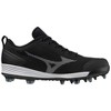 Mizuno Mizuno Dominant 4 Tpu Men's Molded Baseball Cleat - 3 of 4