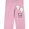 Mimi & Neko Cute Characters Women's Pink Sleep Pajama Pants - 2 of 3