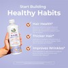 MaryRuth's Hair Growth Max Liposomal, Almond Cookie - 4 of 4