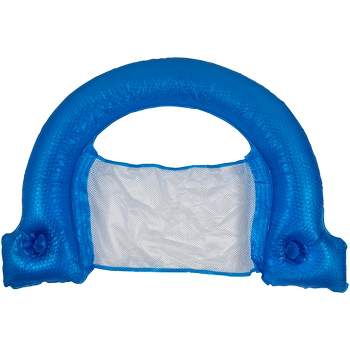 Northlight 45.5" Inflatable Blue Swimming Pool Mesh Sling Chair Pool Float