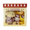 Sanrio Sanrio 4 Piece Dress-Up Plush Doll Set | Pompompurin - 2 of 3