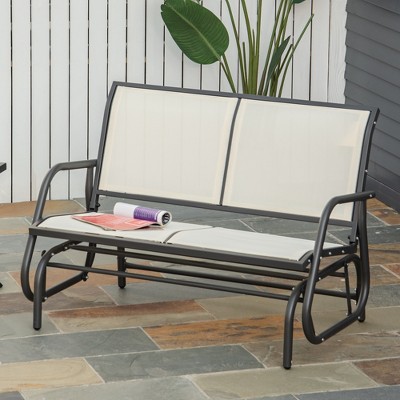 Maggift Patio Accent Chairs, Outdoor Chair, Park Love Seat with Breathable Sling Fabric for Lawn, Garden and Porch, Beige, 47.25"*27.5"*33.5"
