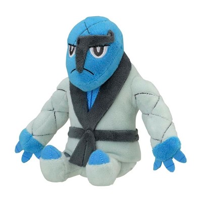 Pokemon Center: Sitting Cuties: Sawk Plush # 539 -  Generation 5 - 6 In