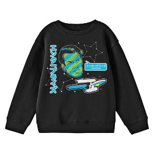 Star Trek Admiral Kirk with Kanji Texts and Starship Enterprise with Stars Youth Black Crew Neck Sweatshirt - 1 of 2