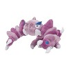 Pokemon Center: Sitting Cuties: Drapion Plush # 452 -  Generation 4 - 6 In - 2 of 4