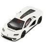 Lamborghini Countach LPI 800-4 Bianco Siderale White "Hypercar League Collection" 1/64 Diecast Model Car by PosterCars - 2 of 3