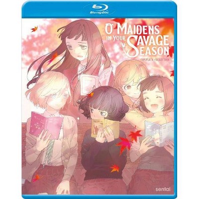 O Maidens In Your Savage Season: The Complete Collection (Blu-ray)(2020)